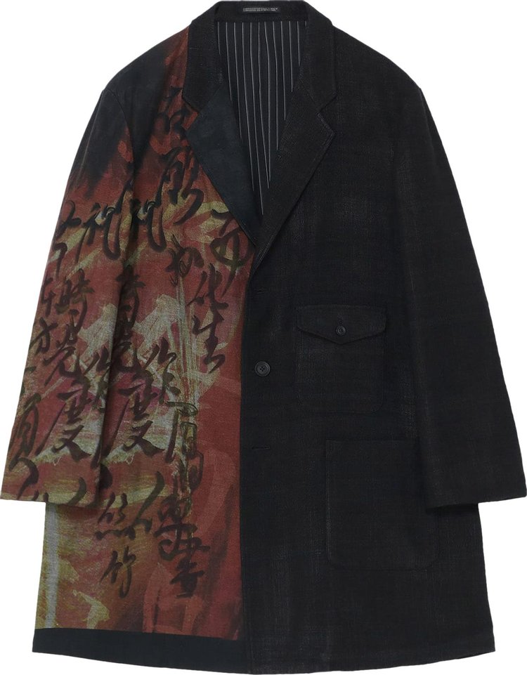 Куртка Yohji Yamamoto Seperate Fabric Denim Print Jacket 'Black', черный - фото