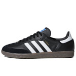 Кроссовки adidas originals Samba Series Skateboarding Shoes Unisex Low-top Blue, белый - фото 7