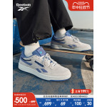 Кроссовки Reebok Club C Revenge, белый / черный - фото