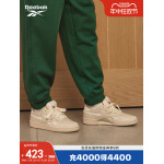 Кроссовки унисекс Reebok Club C Revenge повседневные, женская - фото