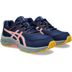 Кроссовки ASICS Kids Pre Venture 9 GS, цвет Blue Expanse/Sun Coral - фото