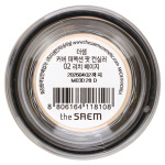 Консилер The Saem Cover Perfection Pot Concealer 02 Rich Beige - фото 2