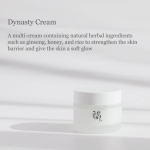 Dynasty Cream, обновленная версия 1,69 жидких унций, Beauty Of Joseon - фото 2