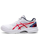 Кроссовки гелевые игровые 8 ле Asics, белый - фото