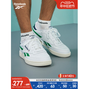 Кроссовки Reebok Club C Revenge в стиле ретро, белый / зеленый