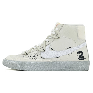 Кроссовки Nike Blazer Skateboarding Shoes Men High-top Beige, бежевый