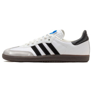 Кроссовки Adidas Samba Consortium Cup BSTN Adidas Originals, белый/черный