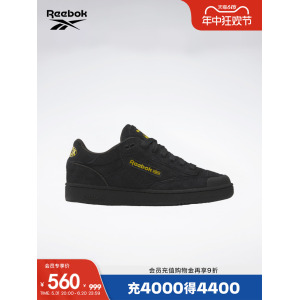 Кроссовки Reebok Club C BULC Black Warrior, зеленый