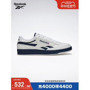 Кроссовки Reebok Club C Revenge в теннисном стиле, голубой